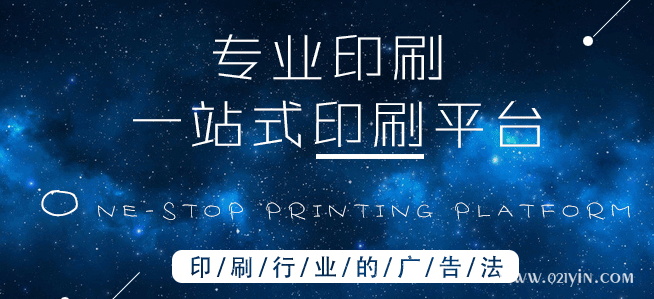 企業(yè)畫冊(cè)印刷的設(shè)計(jì)元素你蓋特到了嗎? 第1張 企業(yè)畫冊(cè)印刷的設(shè)計(jì)元素你蓋特到了嗎? 第1張
