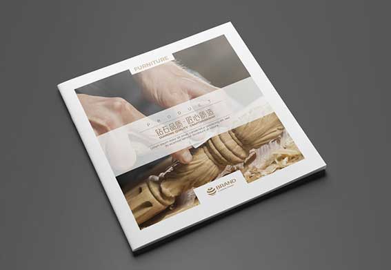 家具畫(huà)冊(cè)