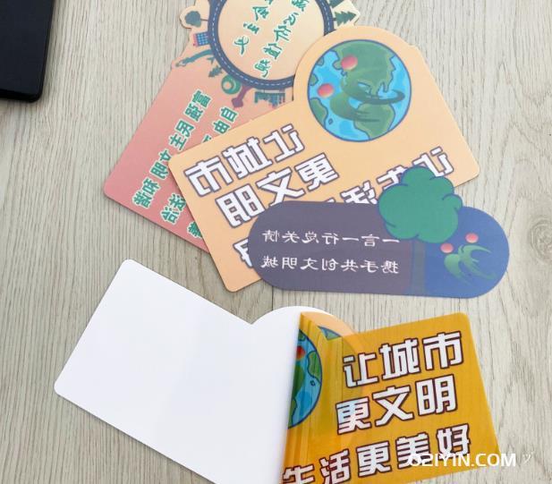 PVC印刷廠 第2張 PVC印刷廠 第2張