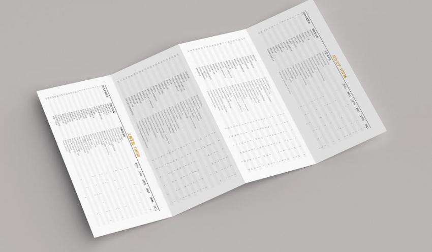 上海彩頁印刷加急服務！  第2張