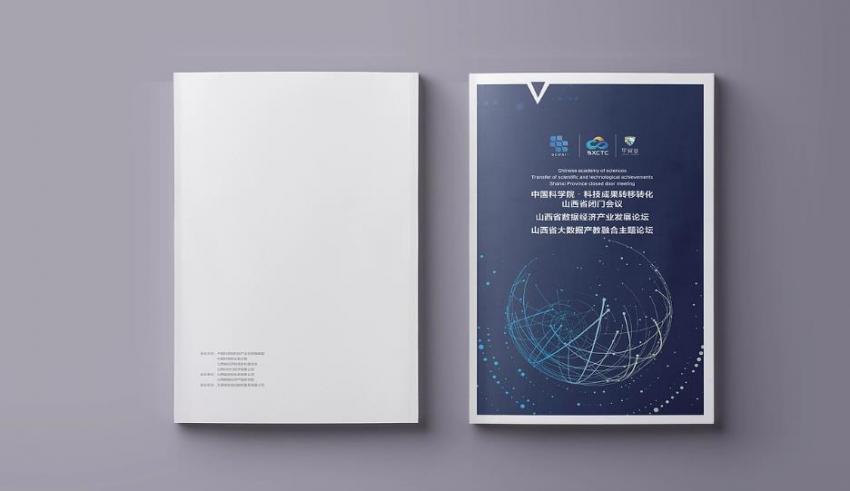 上海<strong>彩頁印刷</strong>_設計 + 印刷一站式服務 | 3-5 天交付_157g 銅版紙起訂