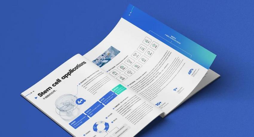 上海宣傳冊(cè)印刷｜吉印通高性價(jià)比畫冊(cè)印刷