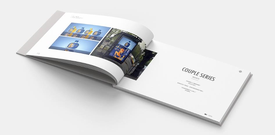 上海環保宣傳冊印刷