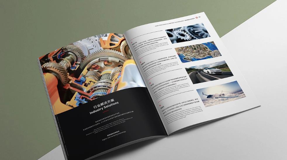 型錄印刷_文創(chuàng)產(chǎn)品冊(cè)定制_藝術(shù)紙 + 燙金顯質(zhì)感