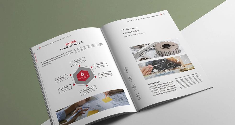 展會(huì)樣本印刷_展會(huì)折頁 / 宣傳冊(cè)定制_便攜款快速交貨