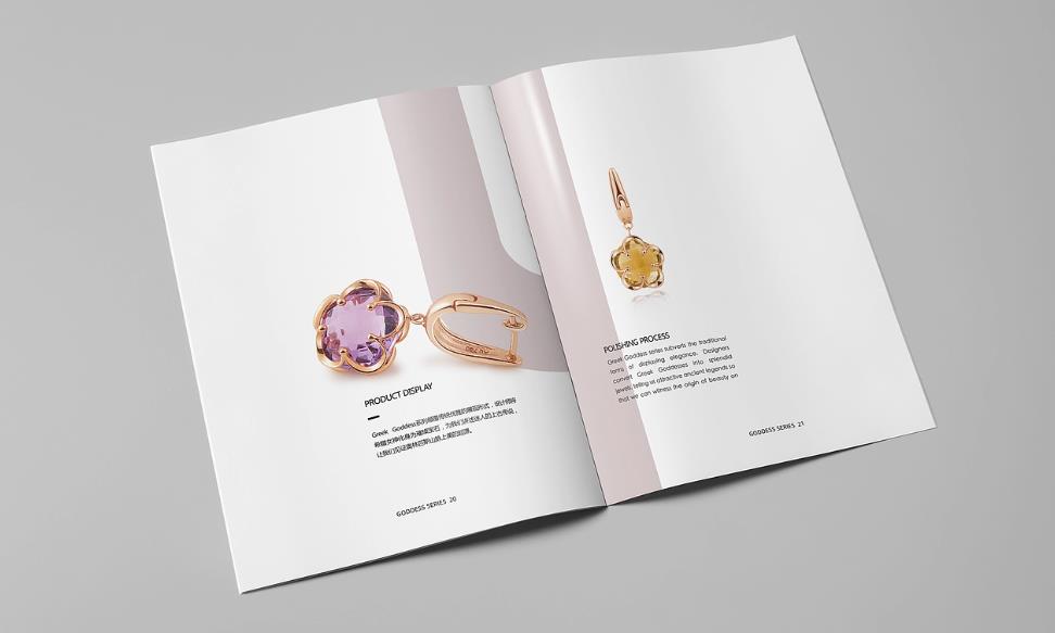 地推 DM 單頁(yè)燙金印刷 - 凸顯高端品質(zhì)