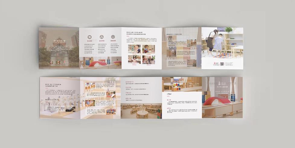 大型折頁印刷廠 - 吉印通自有工廠，設備先進