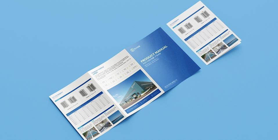 上海<strong>彩頁印刷</strong>：批量與價格的關聯(lián)及省錢妙招