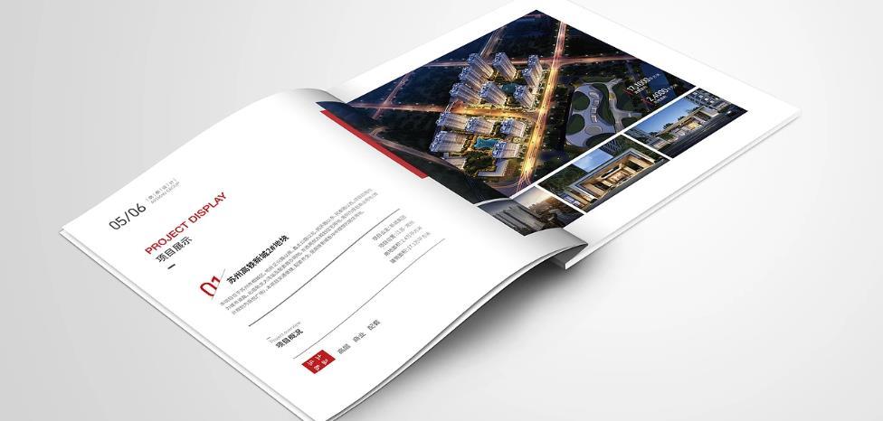 <strong>上海印刷廠</strong>哪家經(jīng)驗(yàn)足？多年行業(yè)沉淀更可靠