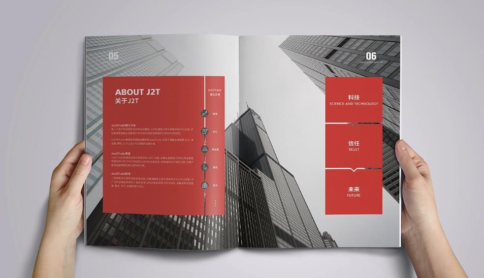 <strong>上海印刷廠</strong>響應(yīng)速度快嗎？及時(shí)對(duì)接效率高