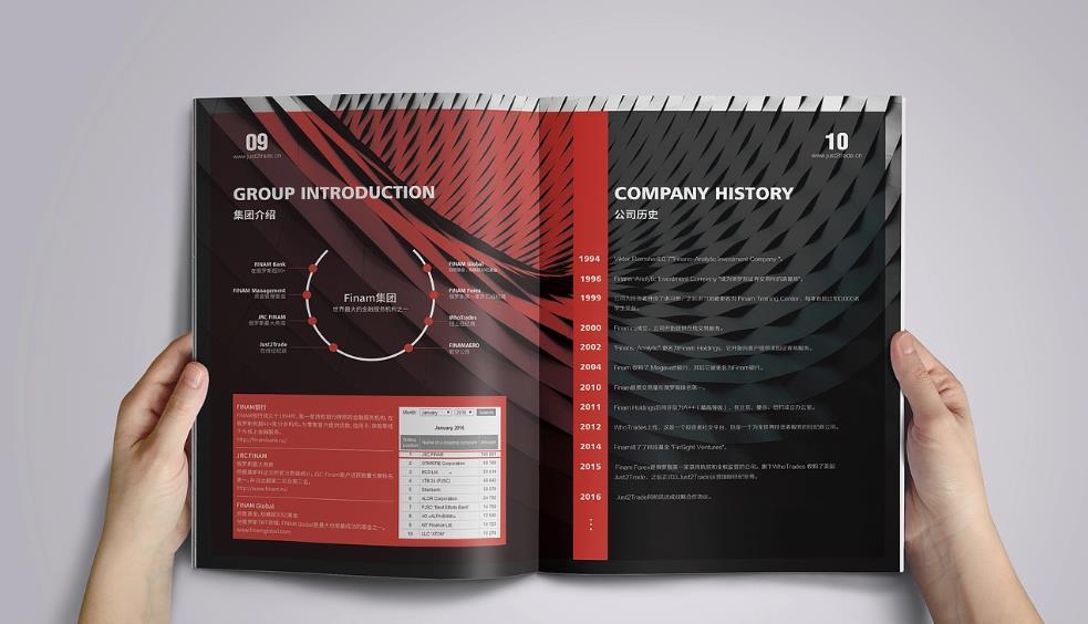 <strong>上海印刷廠</strong>合作靈活嗎？按需定制更貼心