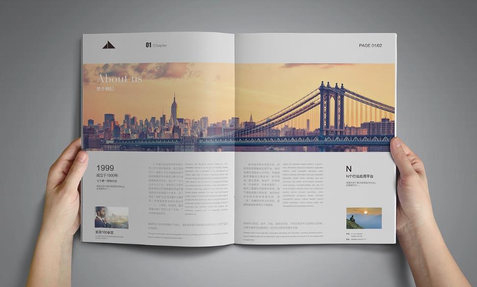 上海印刷廠應急響應強嗎？突發需求能應對