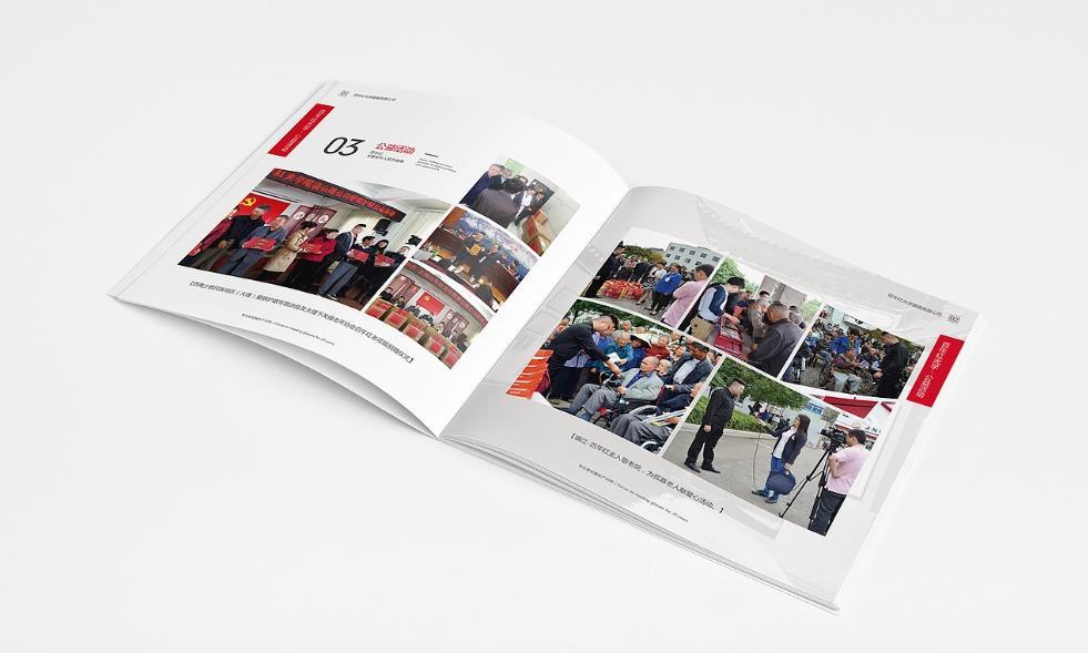 <strong>上海印刷廠</strong>-以客戶為中心的一站式服務(wù)體驗(yàn)