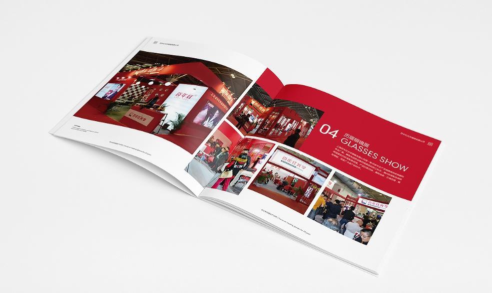  <strong>上海印刷廠</strong>-擁有資深技術(shù)團(tuán)隊(duì)與專業(yè)印前服務(wù)