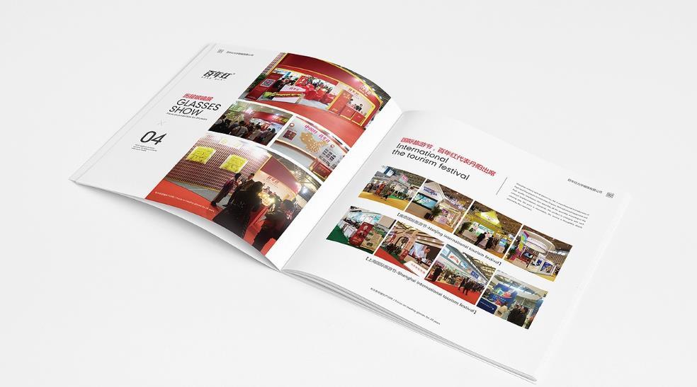 <strong>上海印刷廠</strong>-提供高度靈活與個性化的印刷服務(wù)