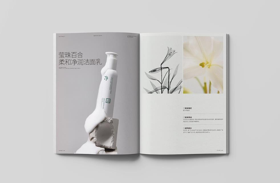 上海印刷廠(chǎng)-立志成為業(yè)界標(biāo)桿與客戶(hù)首選品牌