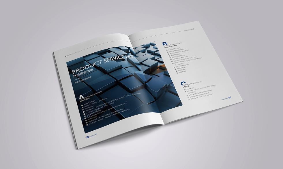  上海印刷廠(chǎng)-擁有專(zhuān)業(yè)的色彩管理與匹配技術(shù)