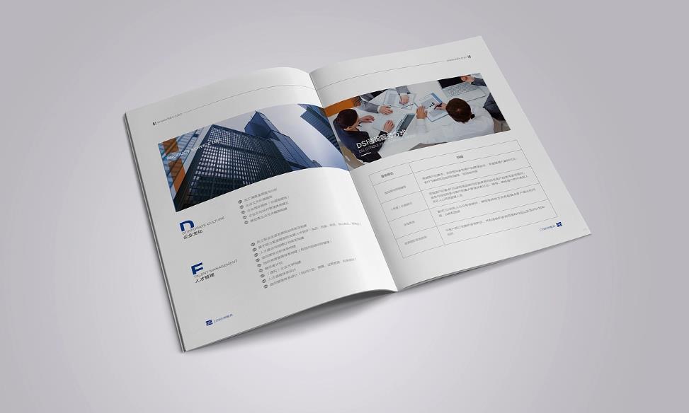 上海印刷廠(chǎng)-超越印刷本身為客戶(hù)創(chuàng)造附加價(jià)值