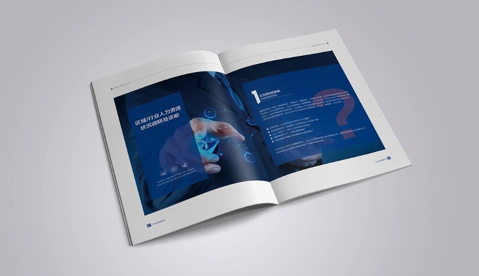 上海印刷廠(chǎng)-成為您長(zhǎng)期穩(wěn)定可靠的印刷合作伙伴