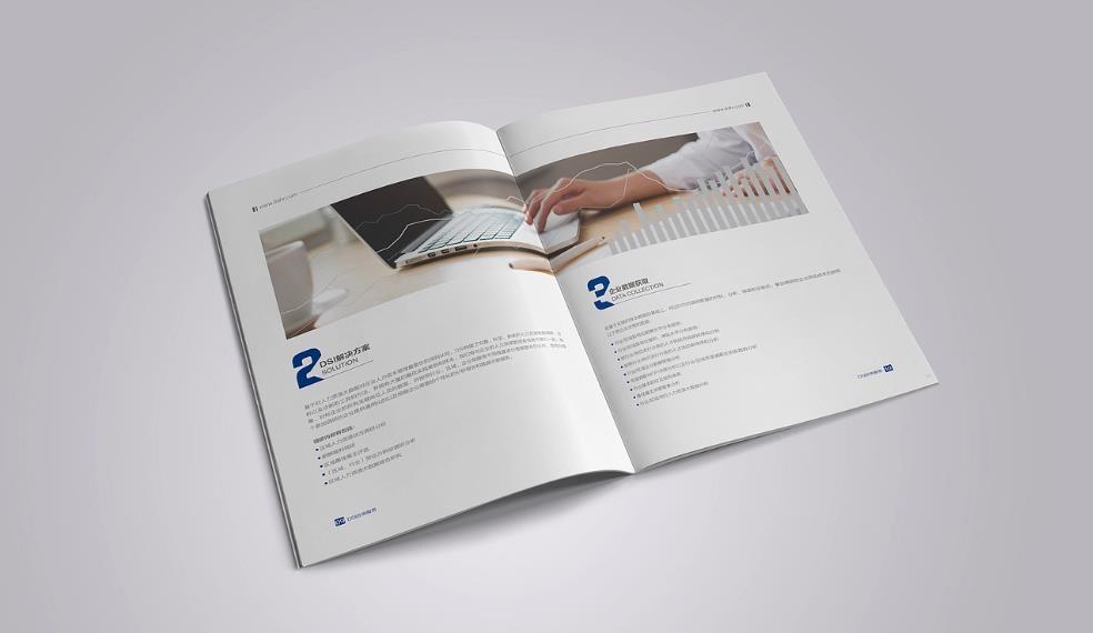 上海印刷廠(chǎng)-建立嚴(yán)格的客戶(hù)信息與文件保密制度